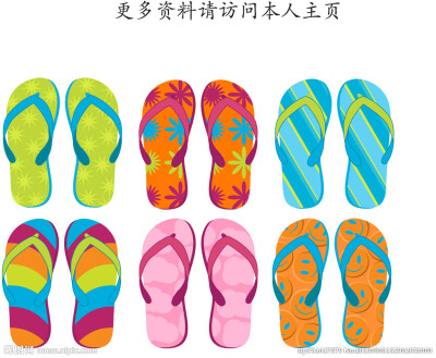 人字拖设计