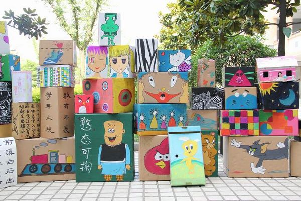 幼儿园画展箱子造型图片