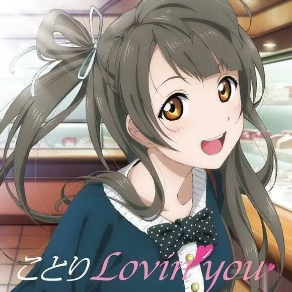 love live 东条希 南小鸟 高坂穗乃果 … - 堆糖,美图壁纸兴趣社区