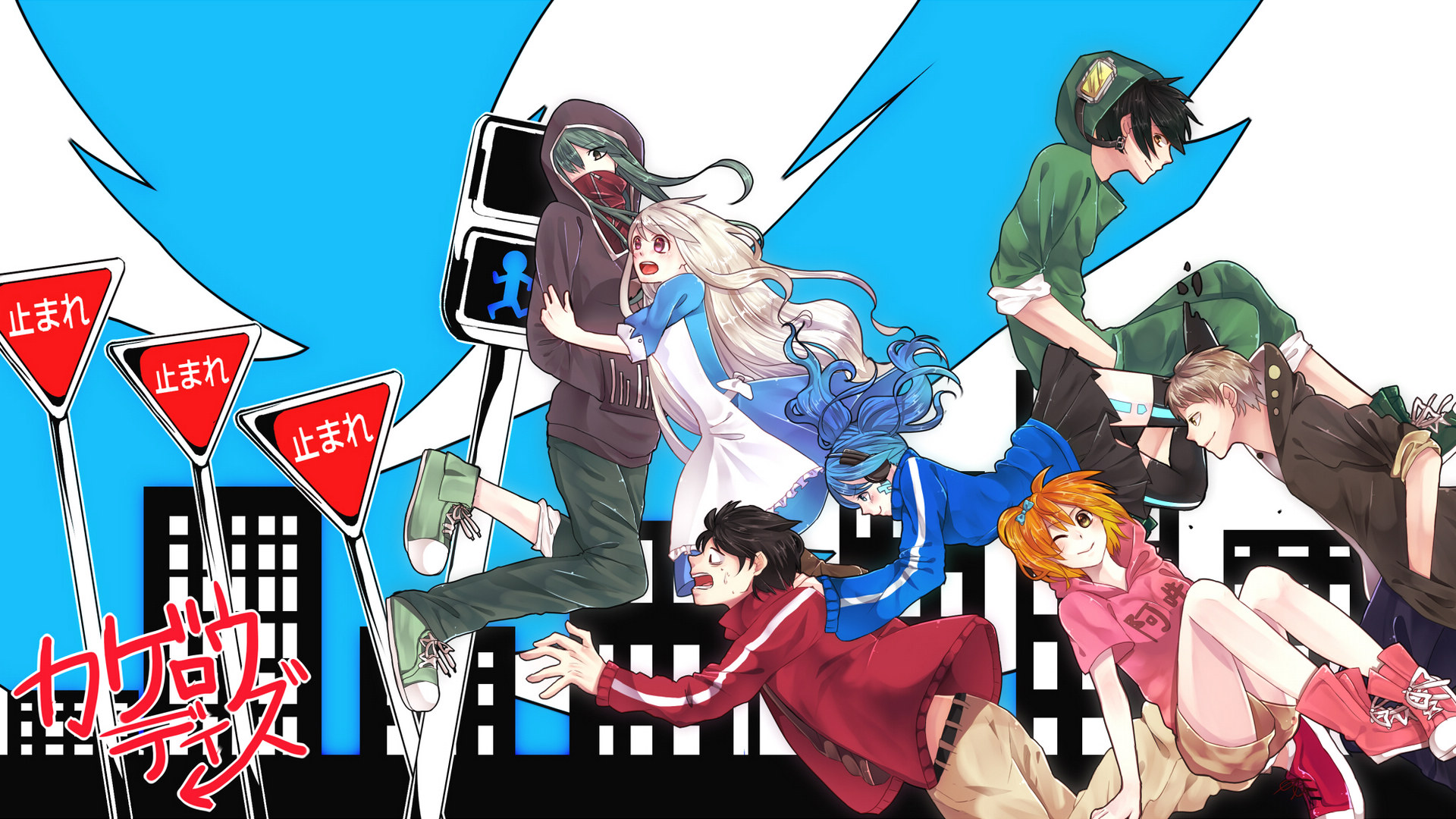 目隐都市的演绎者 - 堆糖,美图壁纸兴趣社区