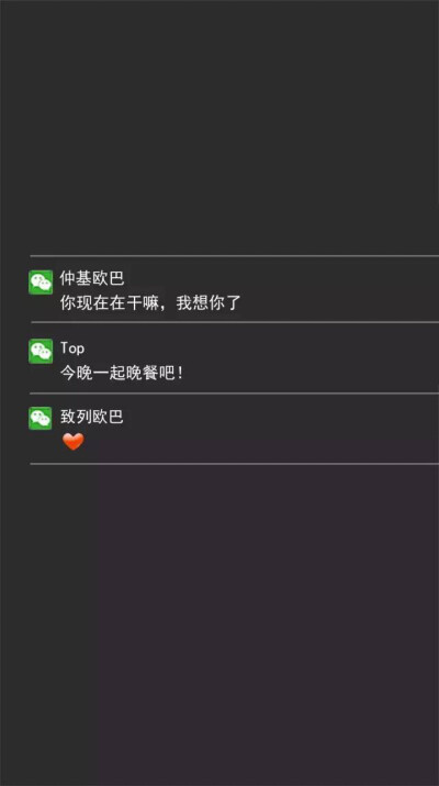 锁屏一套苹果