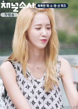 允儿 动图 - 堆糖,美图壁纸兴趣社区