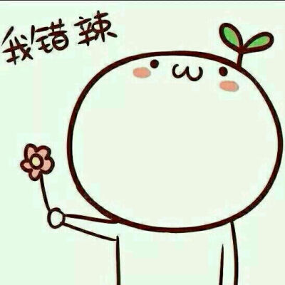 壁纸,头像