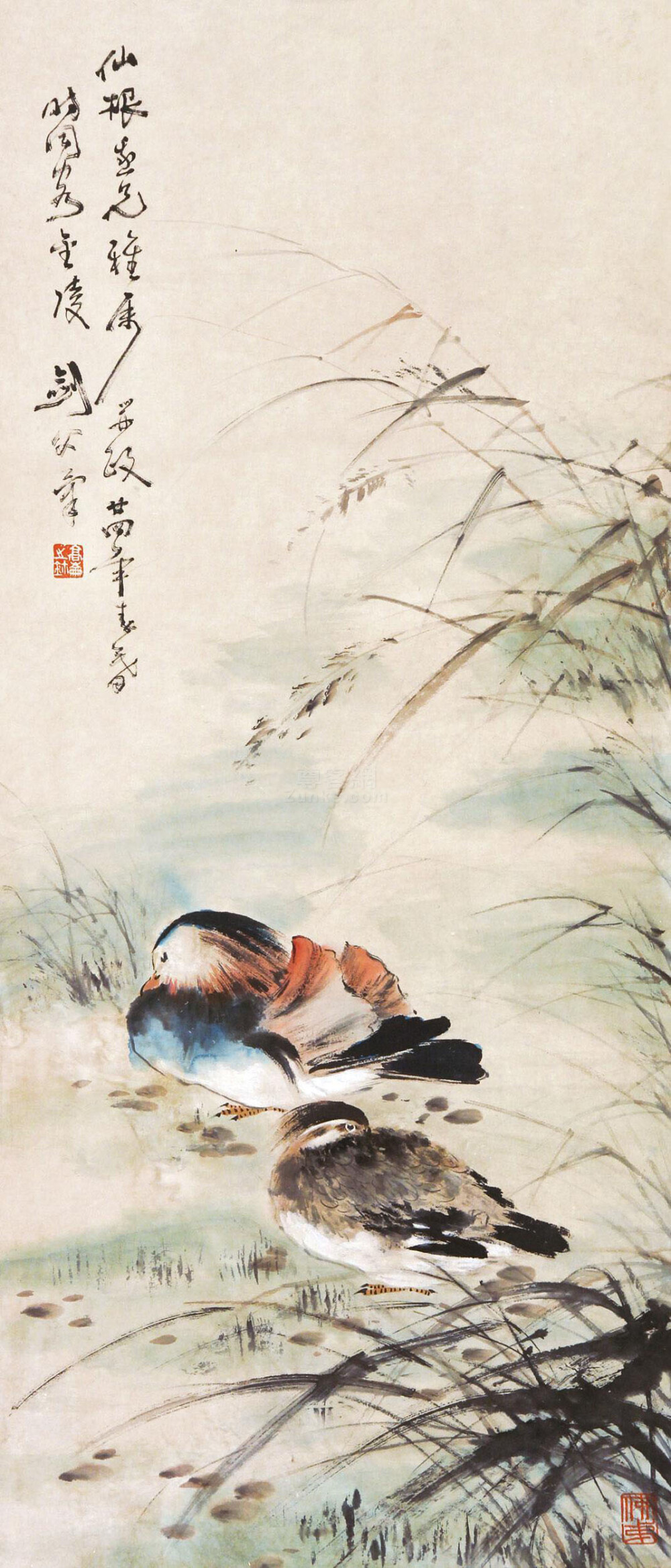 高剑父 鸳鸯 设色纸本作品欣赏