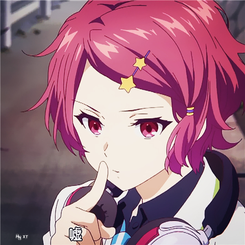 名称 无彩限のファントムワールド 二次元 动漫 动画 人物 水无濑小系