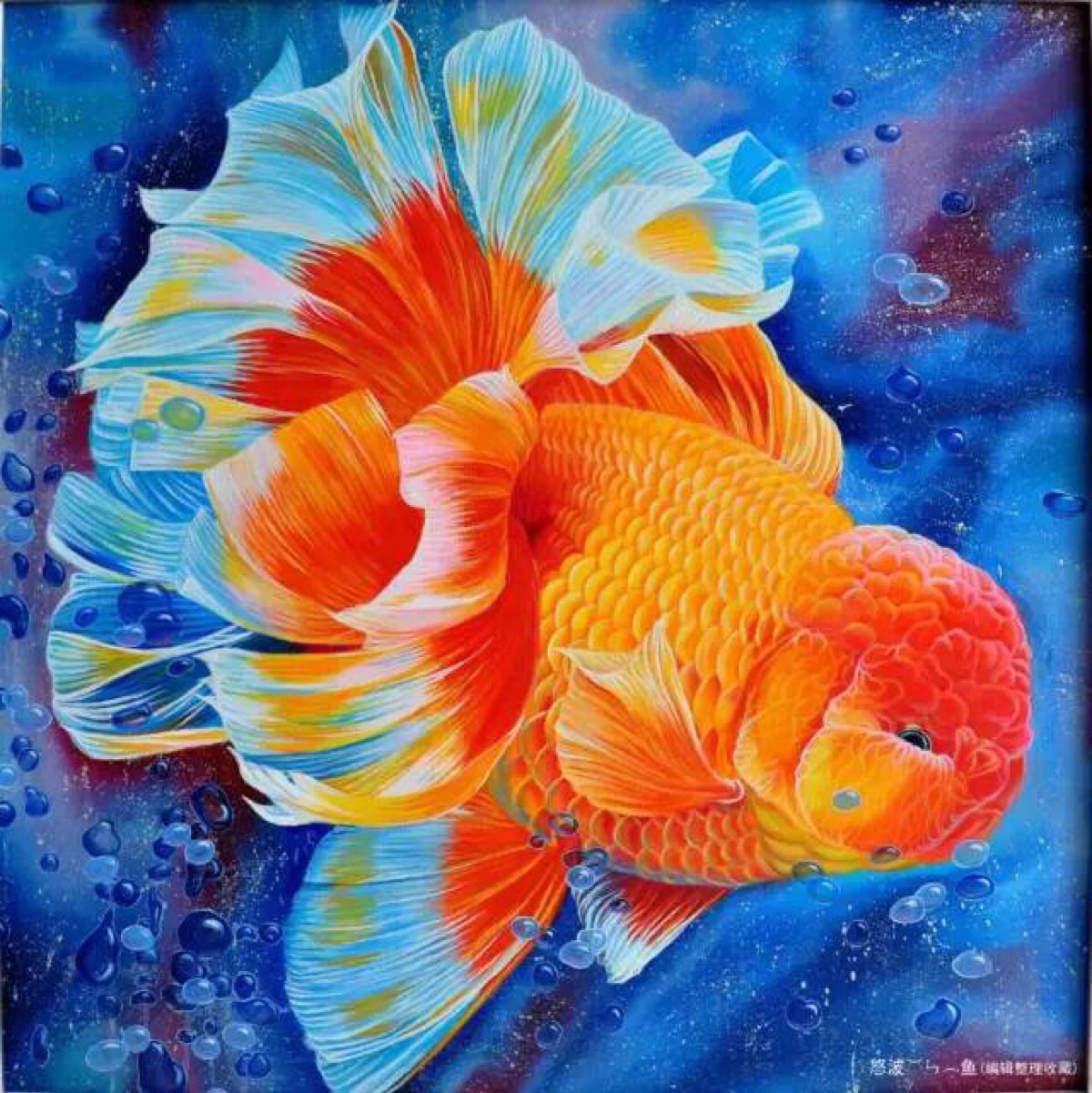 郭伟油画金鱼