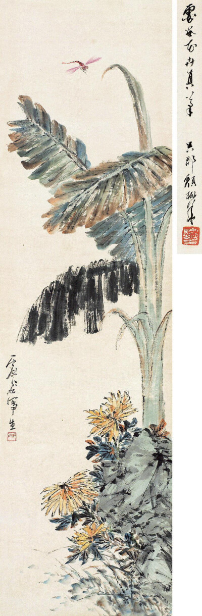 插画 国画
