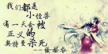 收集   点赞  评论  绘梨衣 0 9 忆无千年  发布到  龙族 图片评论