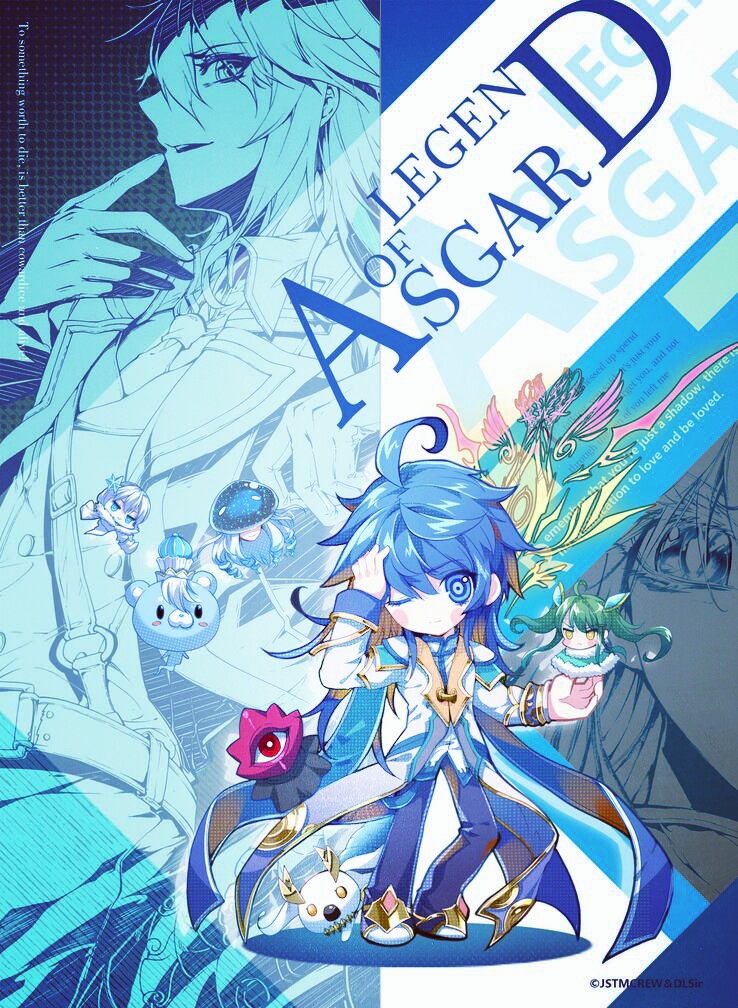 斗罗大陆之神界传说这个却向着萌的方向发展了乀ε乀