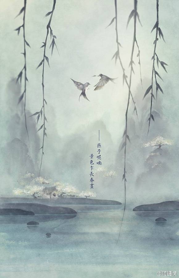 盖时当气清景明,万物皆显,因此得名" 一年寒食清明时,柳展宫眉,翠拂行