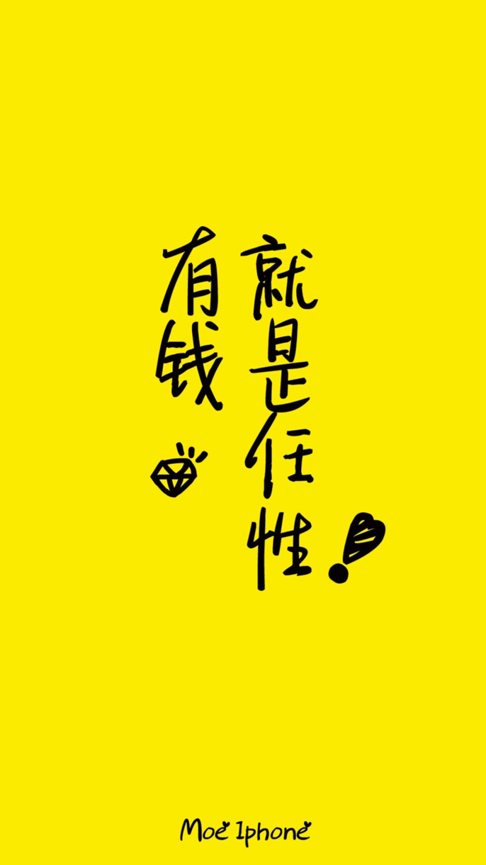 简约壁纸聊天背景简约平铺