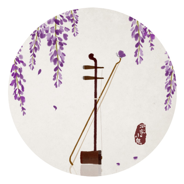 二胡始于唐朝,称"奚琴",至今已有一千多年的历史.