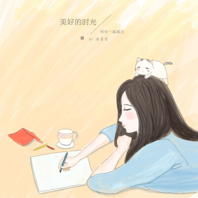 你好,生活# 长胖了,家里凳子被坐坏了,只好趴在地上画画了,请叫我