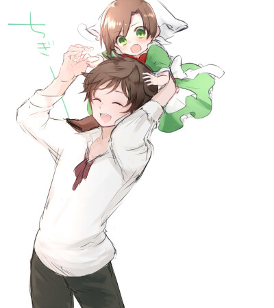 【画师:▼furumachi id:51371755】【黑塔利亚|安东尼奥&罗维诺】亲子