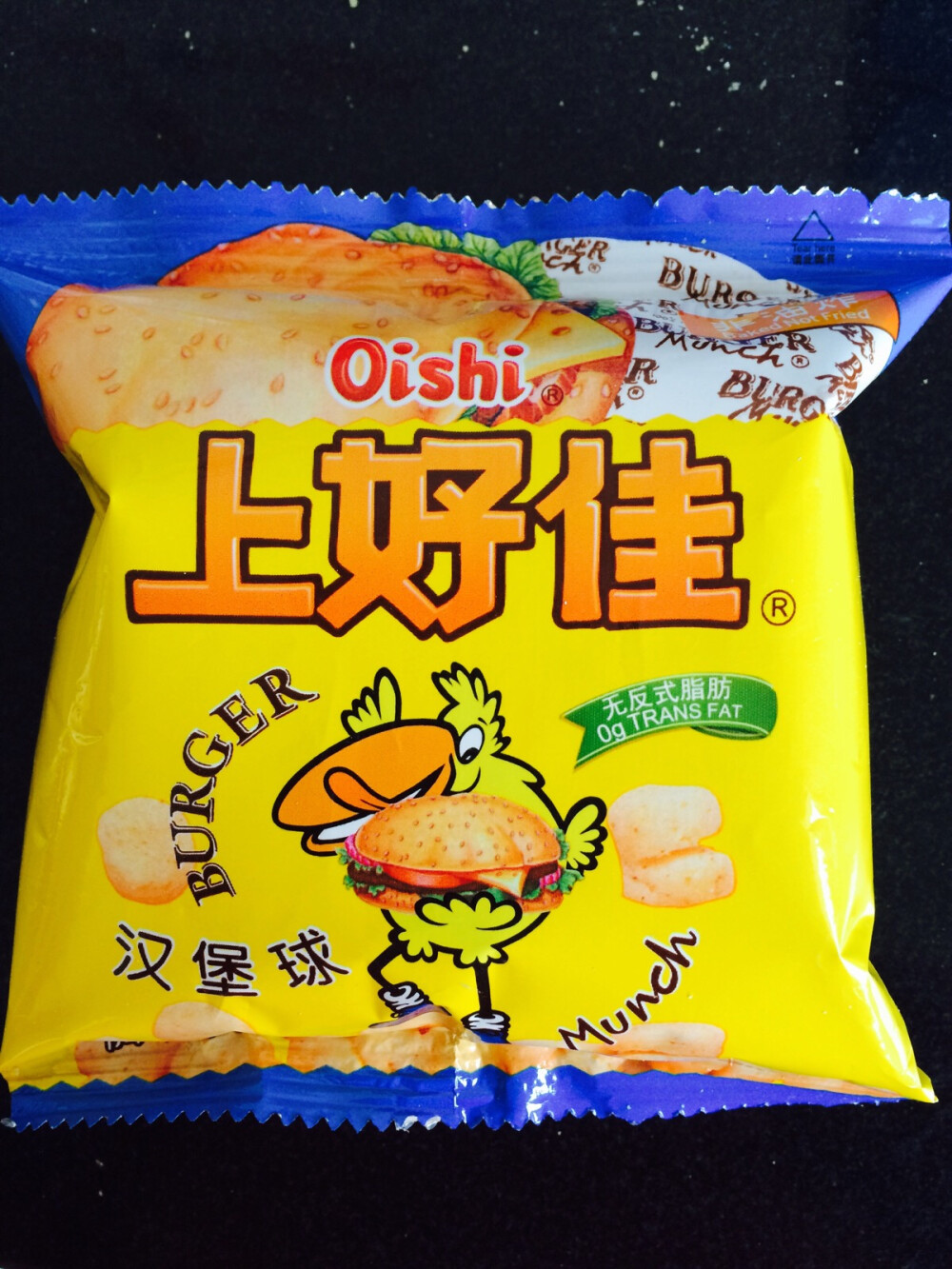 上好佳汉堡球超市里面不多见小时候喜欢吃的咸咸的