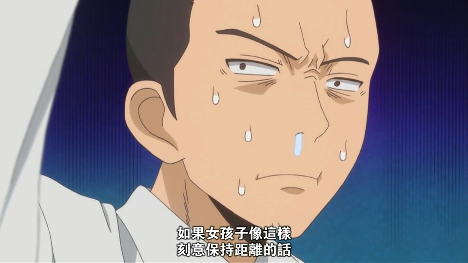 男子高中生的日常 自截表情包系列