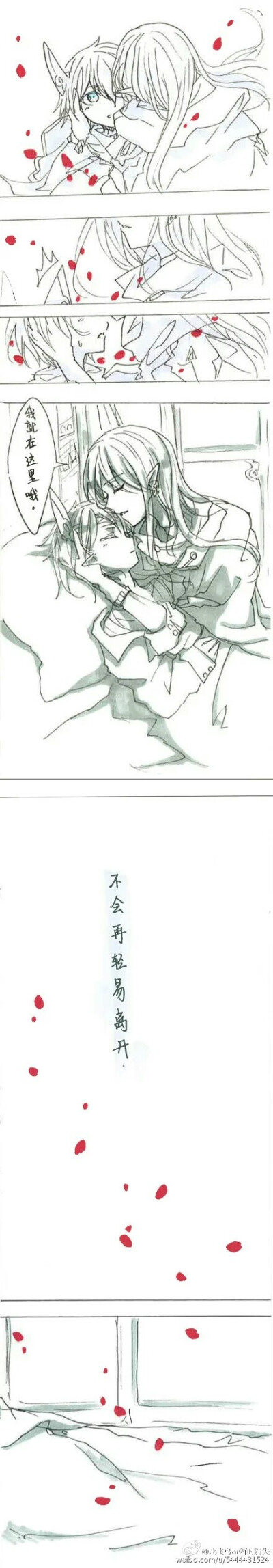 卡修斯