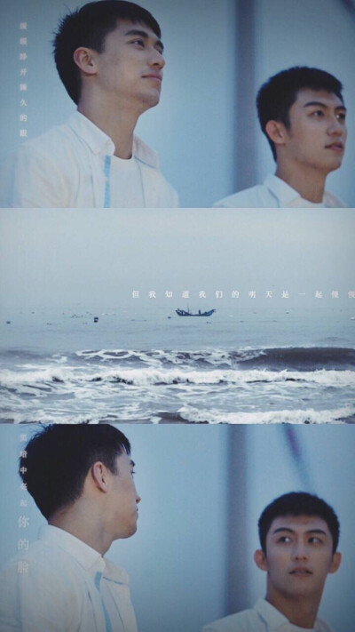 上瘾 慢慢走mv 手机壁纸