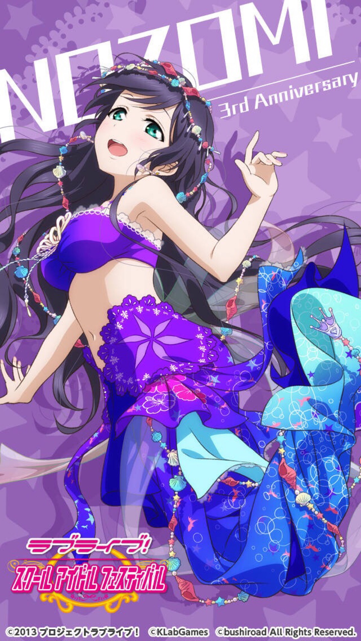 final live! 壁纸 人鱼希