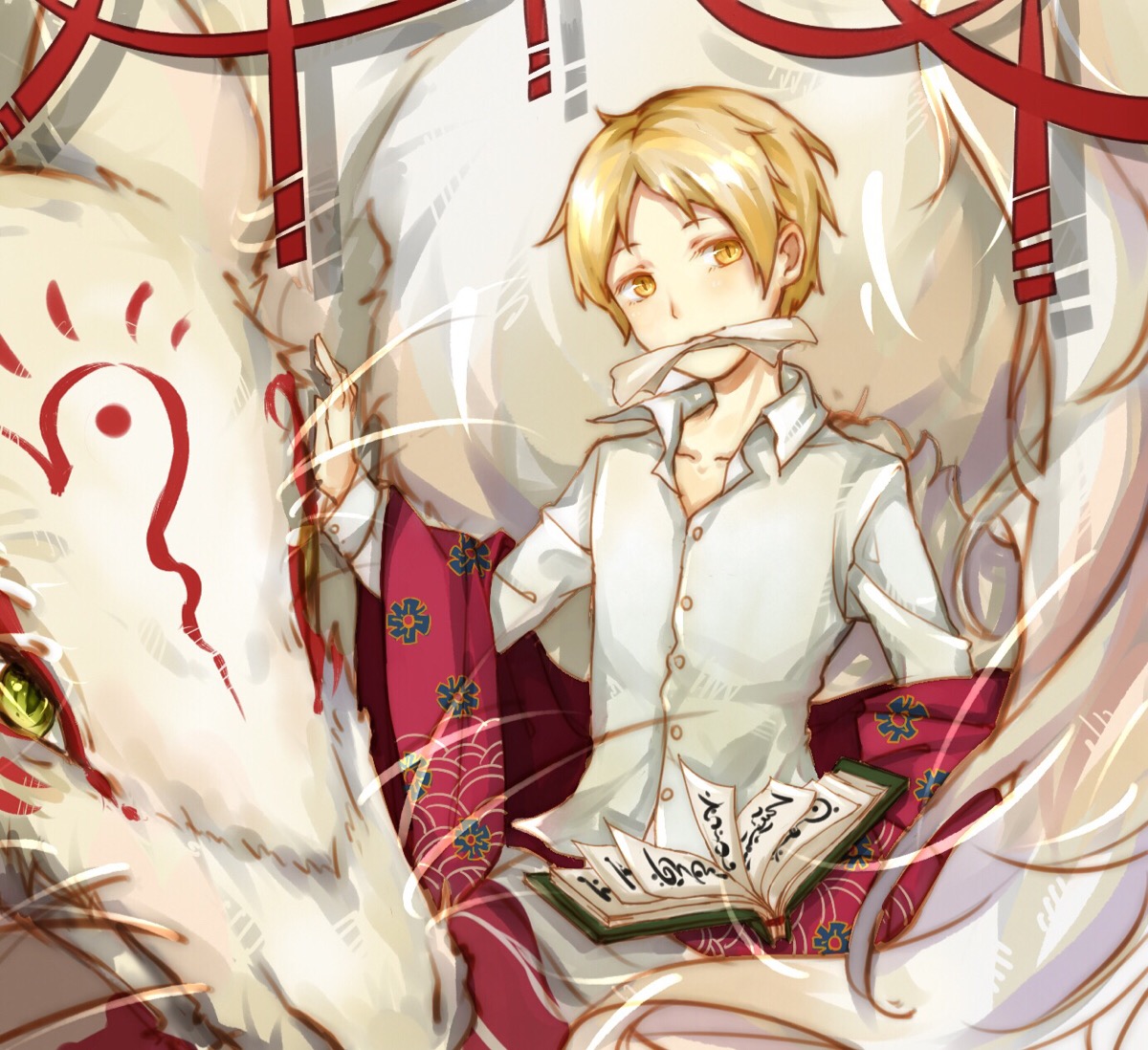 【侵删】夏目友人帐 夏目贵志 斑 少年 美人 p站 id=6615836