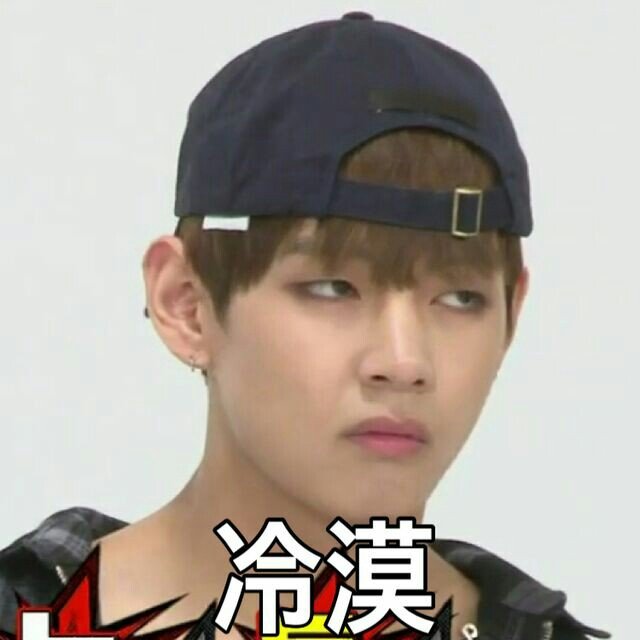 泰泰表情包防弹少年团(bts),是韩国bighit entertainment旗下2013年