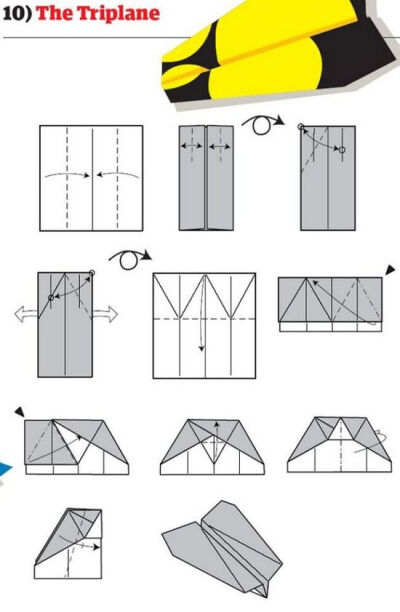 折纸大全:纸飞机的12种折法 (10)