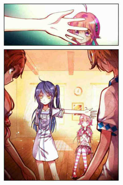 暴走邻家