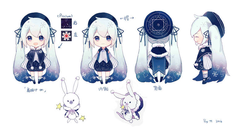 雪初音2018人设图图片