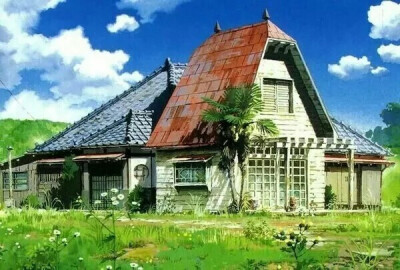 漂亮漂亮的房子哦,是宫崎骏动漫中那些漂亮的房子,好像住哦23333