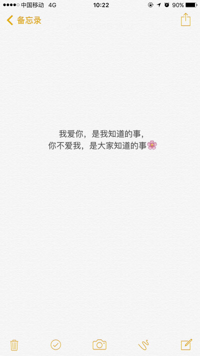 我还是不懂