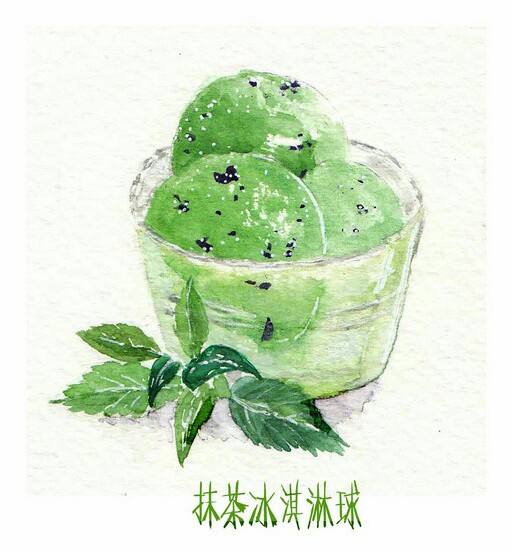 手绘水彩 美食艺术 甜食食物 甜点下午茶 甜品控 插图插画 涂鸦绘图