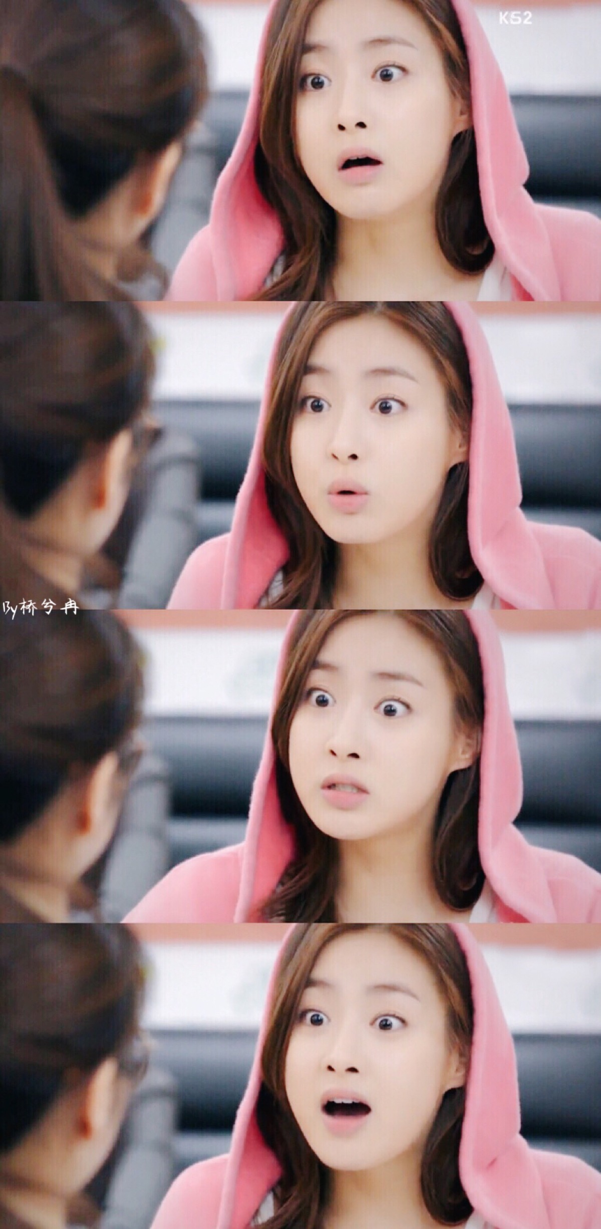 邻家律师赵德浩姜素拉美美的表情包