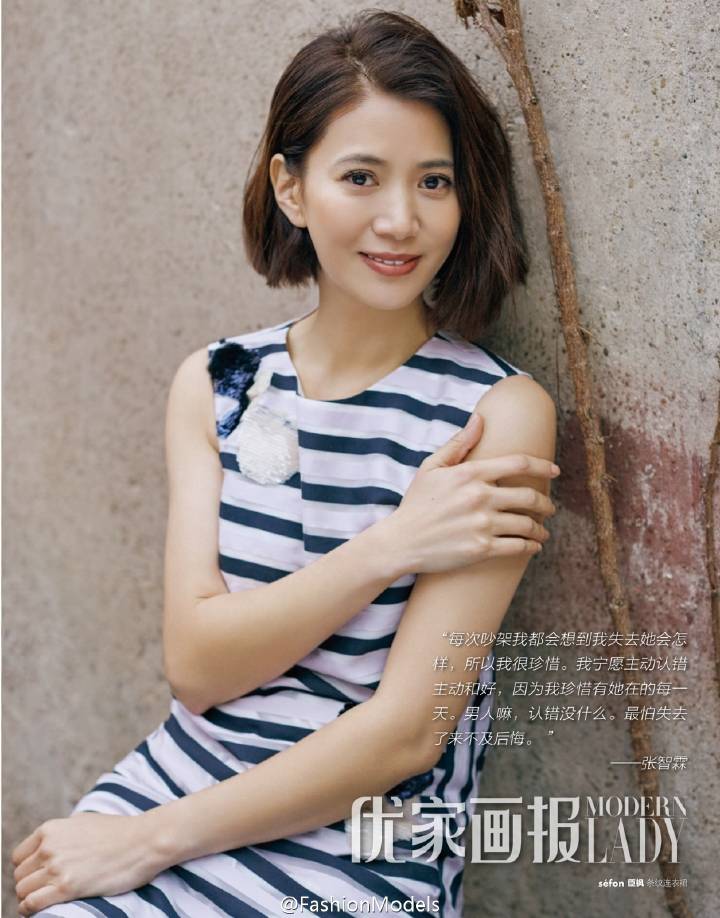 袁咏仪