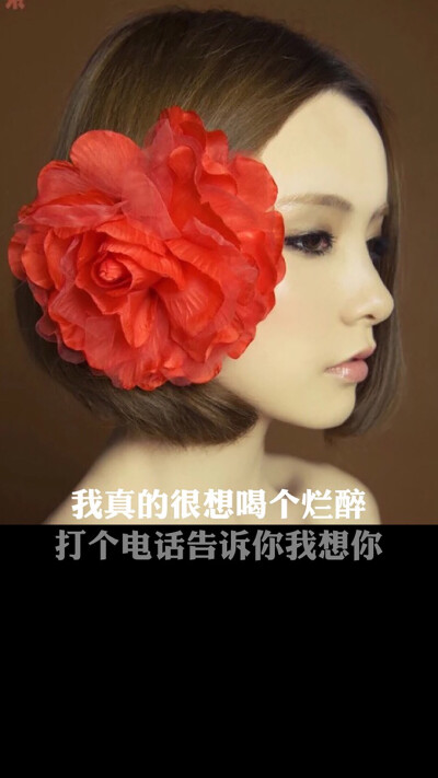 伤感唯美文字壁纸