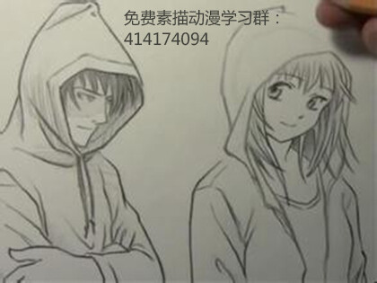 认识素描,素描爱好者,美术爱好者,几何体和简单静物训练.