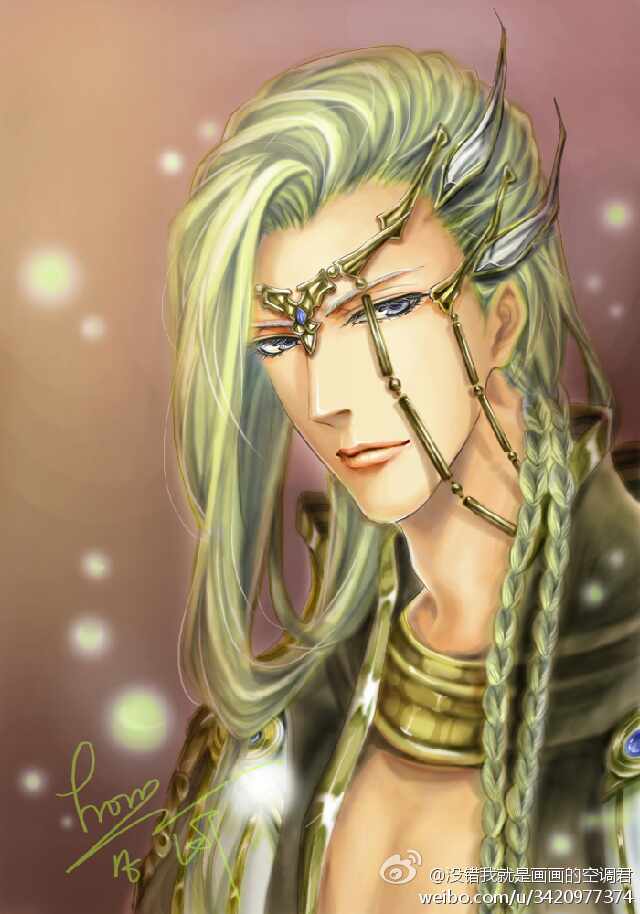 剑网三 令狐伤 by空调调调君