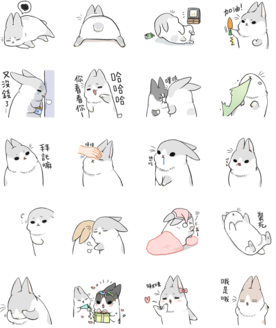 表情贴图文字