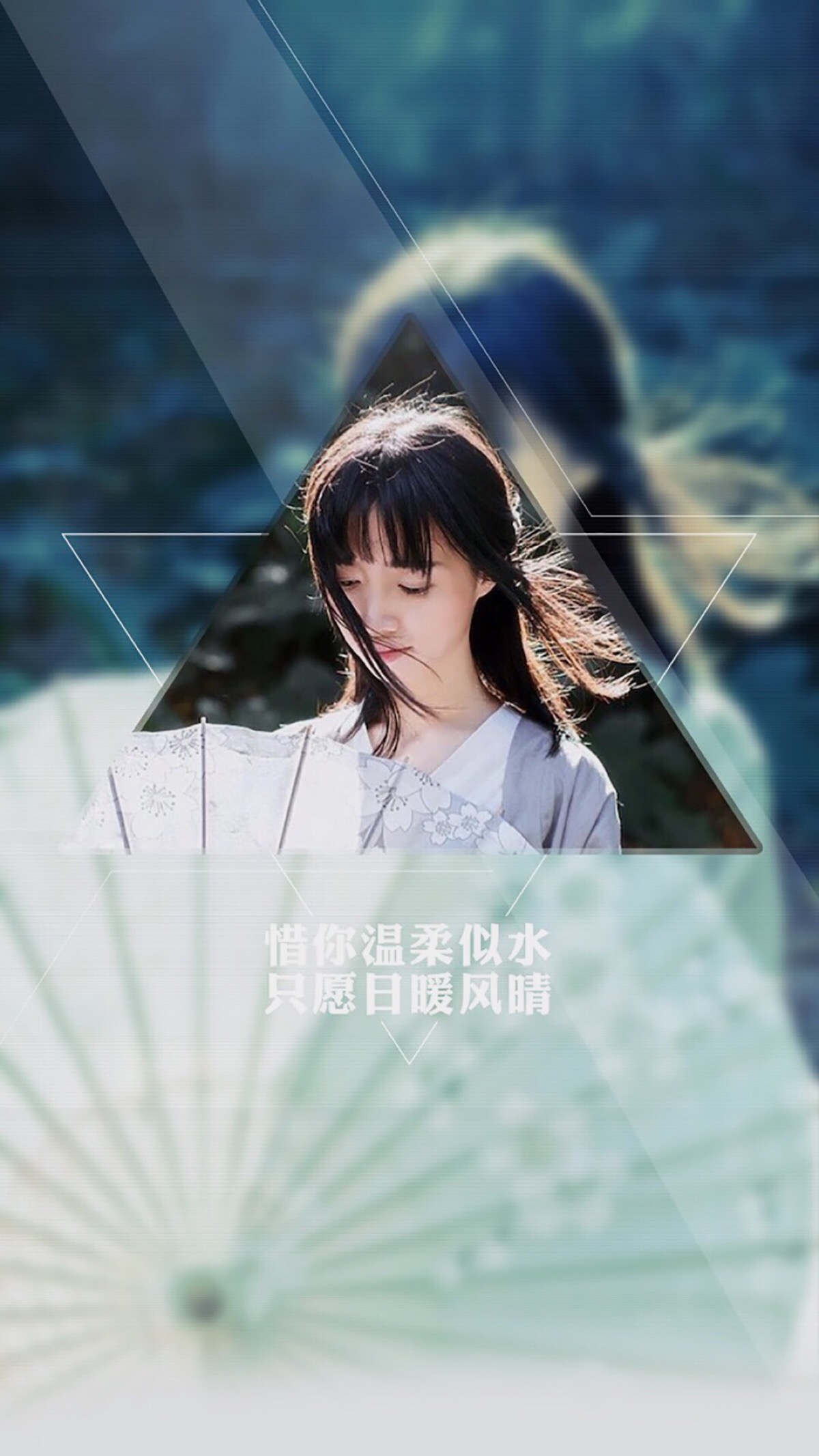 文字伤感唯美壁纸