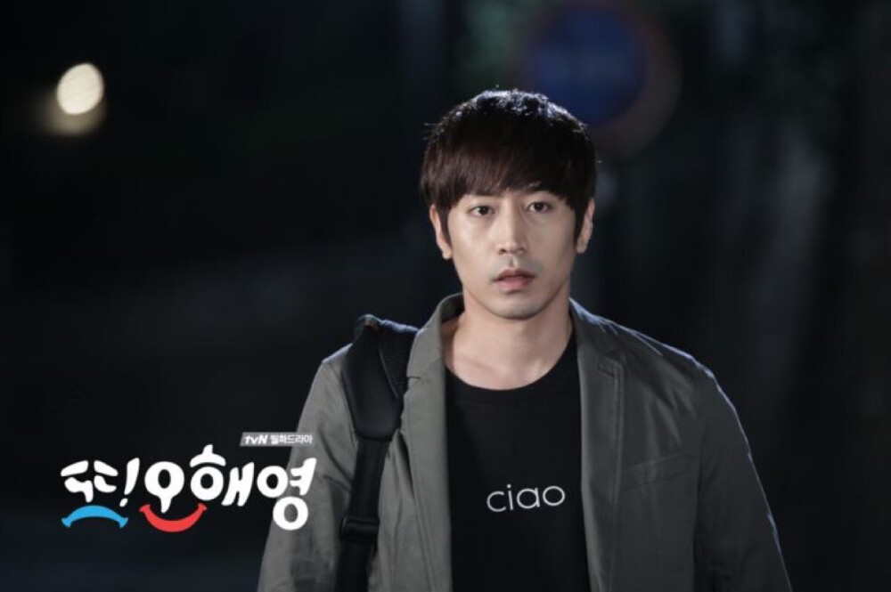 shinhwa 神话 eric 文晸赫