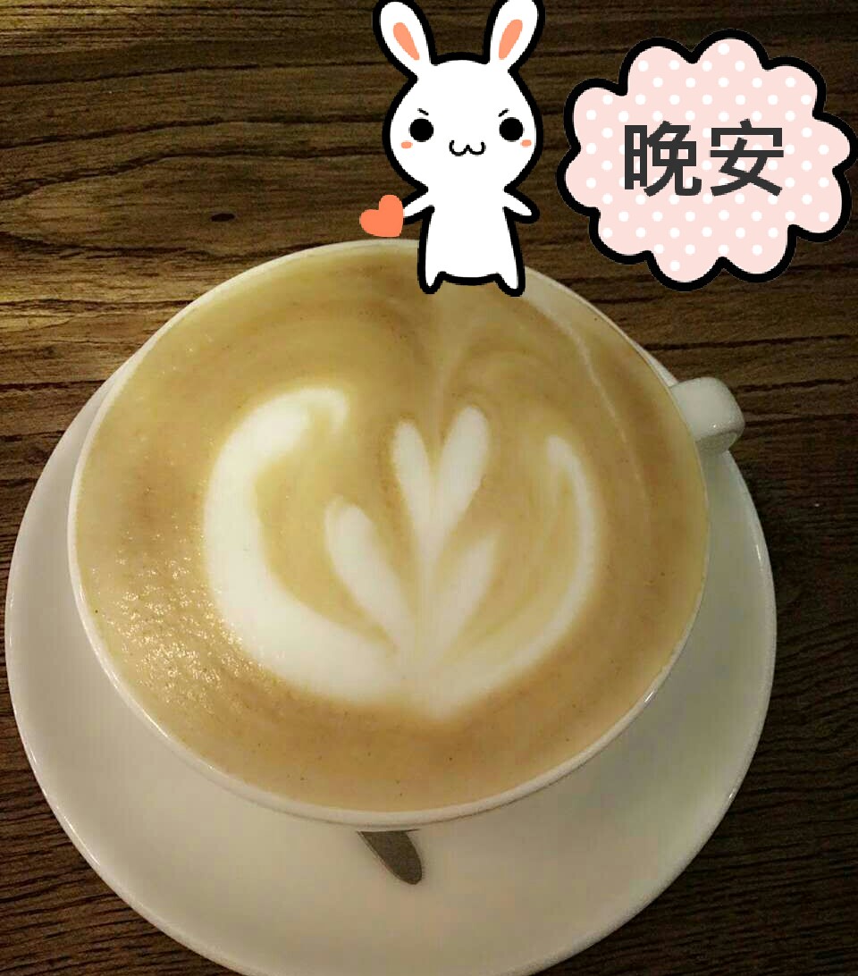 卡布奇诺