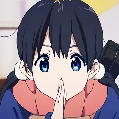 北白川玉子情头