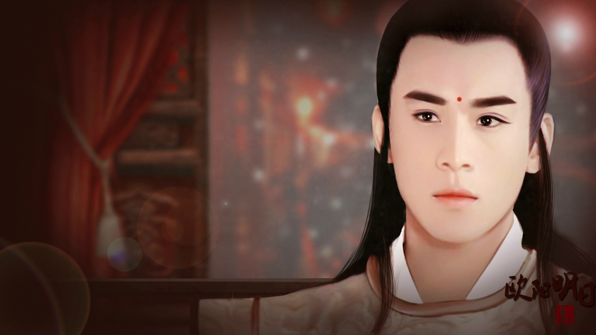 乔振宇《雪花女神龙》【欧阳明日】风雅自兹幽忆长,虚设纷纭众说忙.