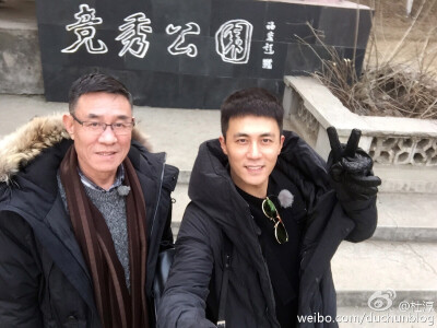 杜淳跟爸爸