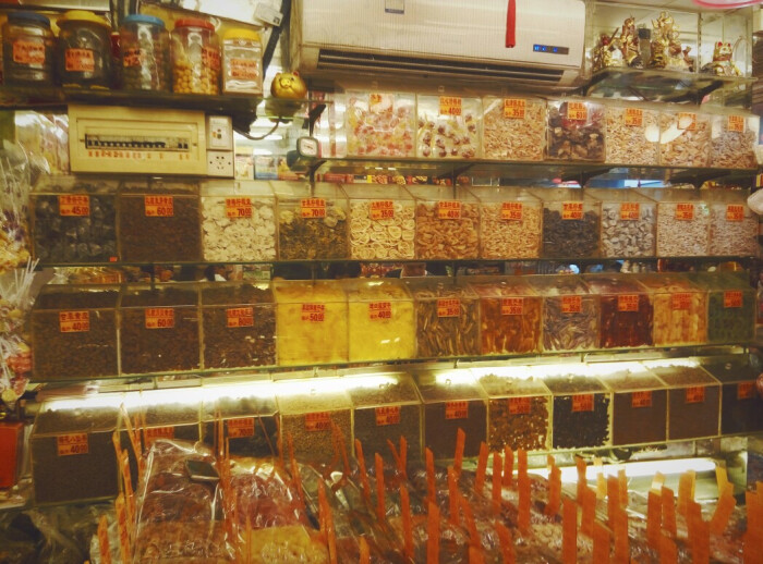 广州 上下九上有一家手信店 橡皮糖和凉果爱好者一定要去