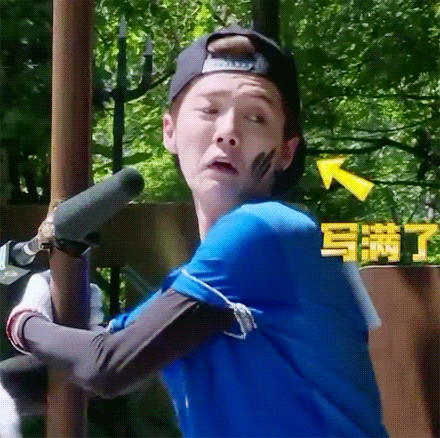 鹿晗 鹿哥 luhan 20160520 "笨熊" 鹿哥, 表情管理. 哈哈哈哈!