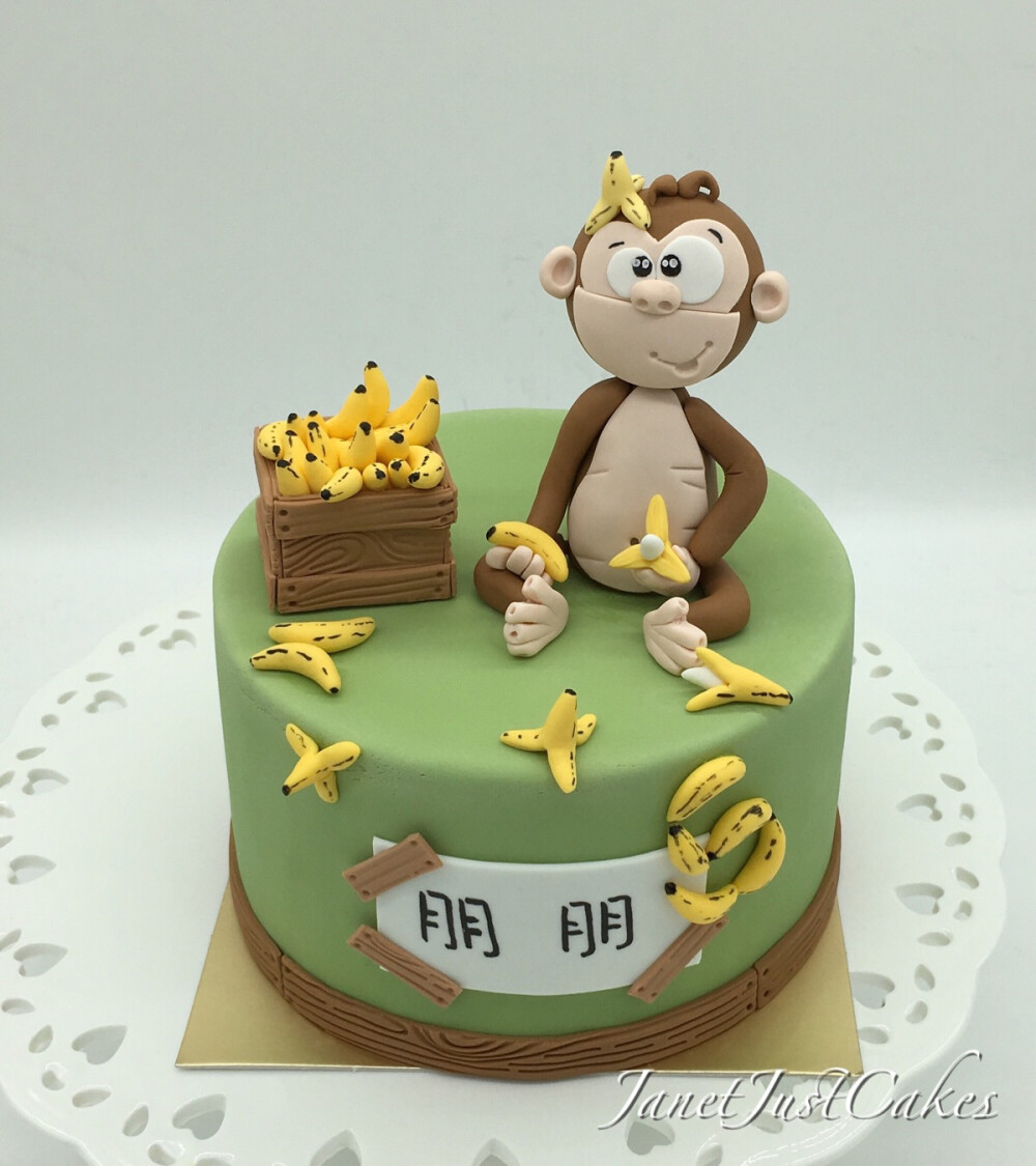 猴子图片大全蛋糕图片