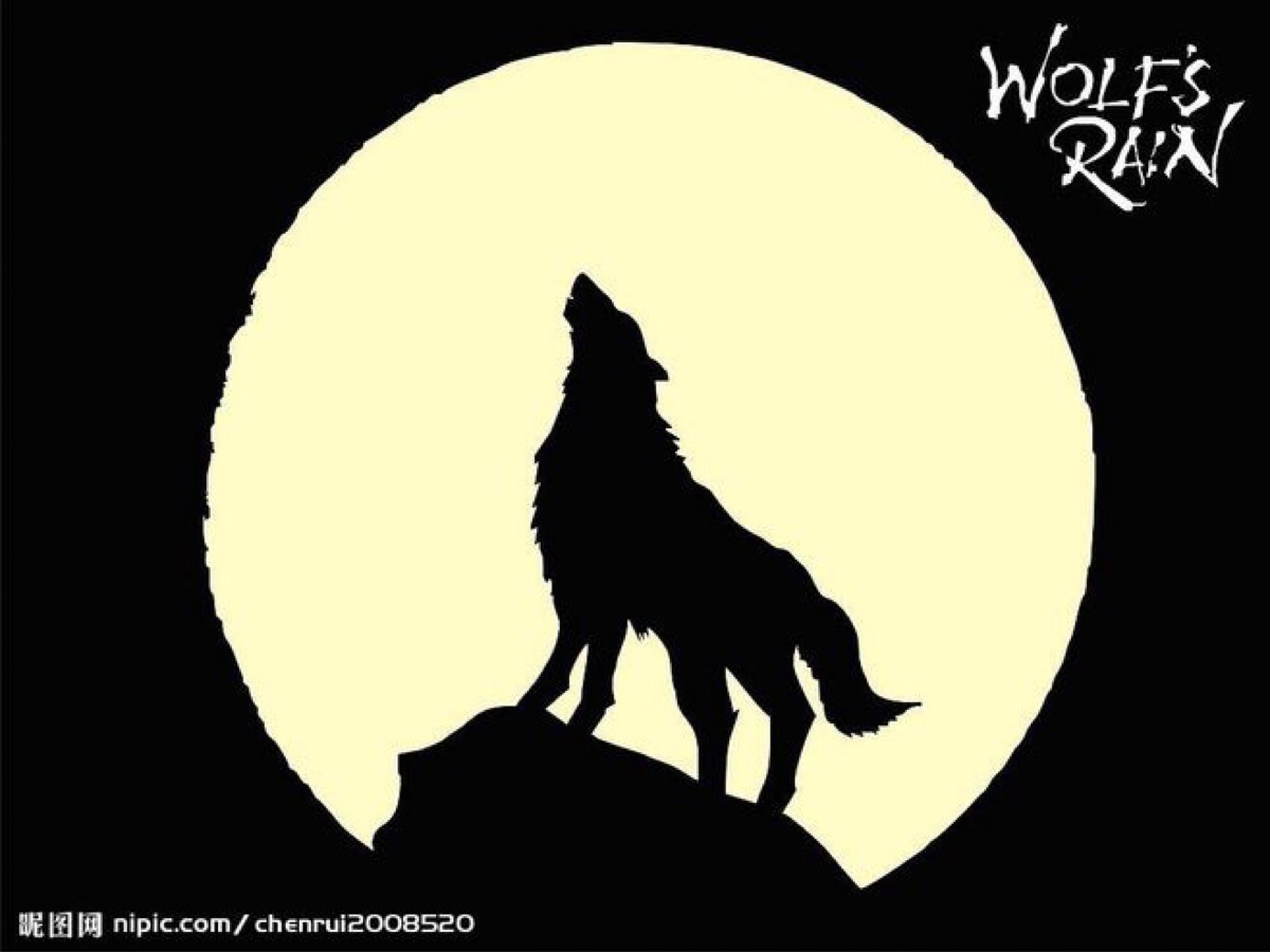 橡皮章素材 剪影 狼