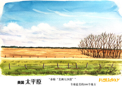 mitty原创风景水彩画成品图