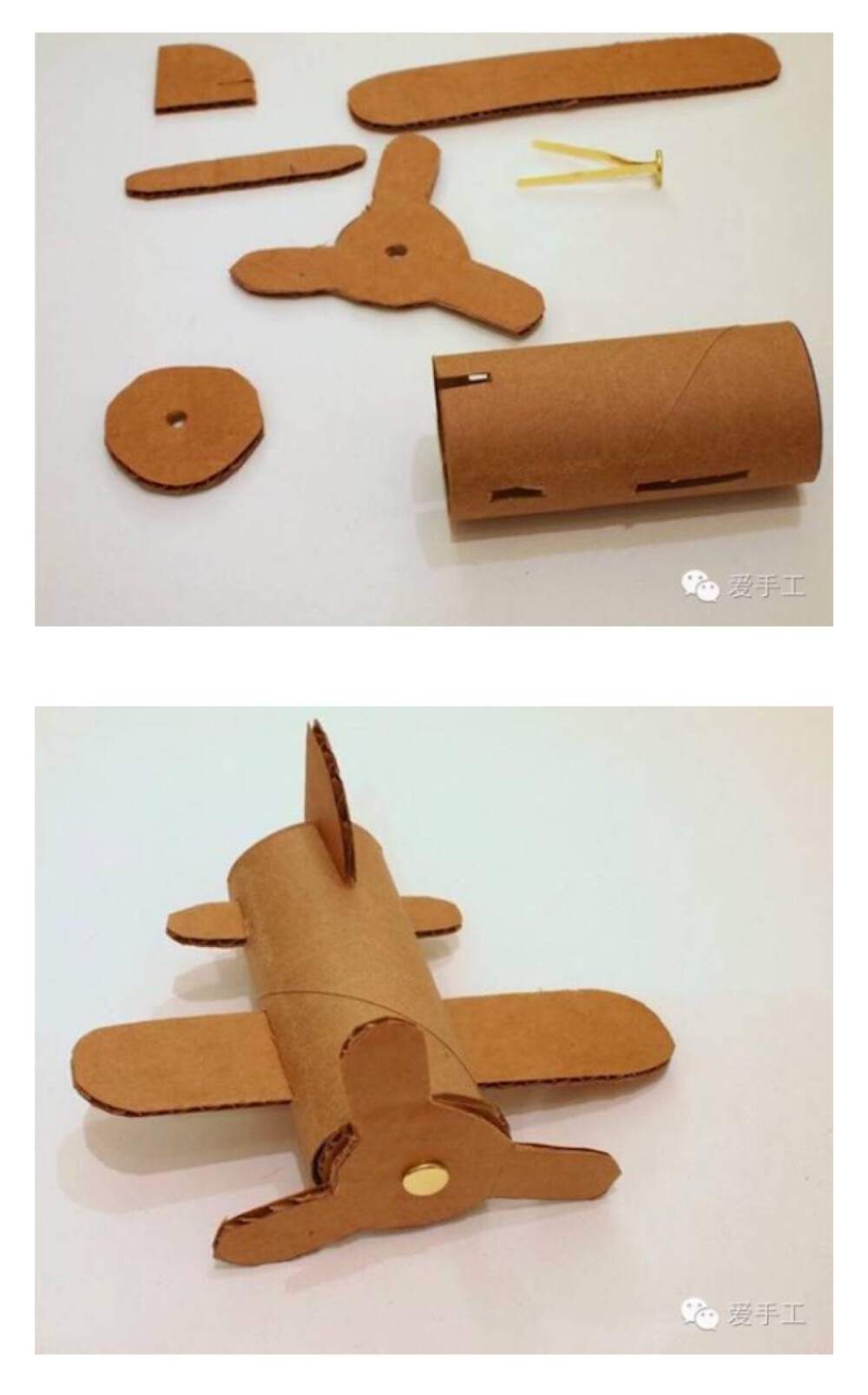 卫生纸筒手工制作飞机图片