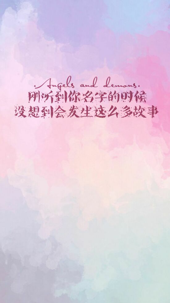 毕业季,离别季,但我们不说再见. - 堆糖,美图壁纸兴趣